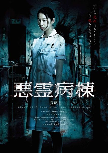 办理利物浦大学文凭学历认证